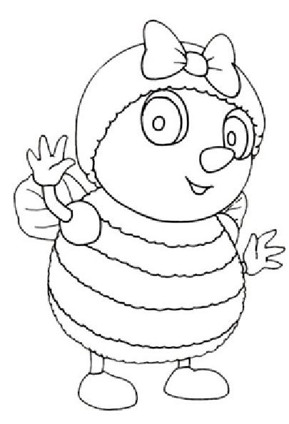 Abeja #51