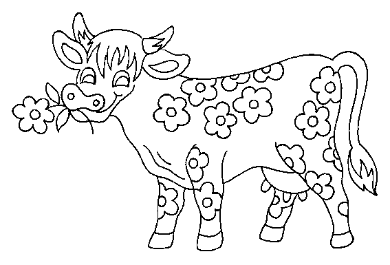 Animales de granja #200