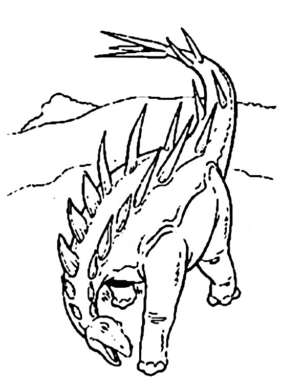 Dinosaurio #3521
