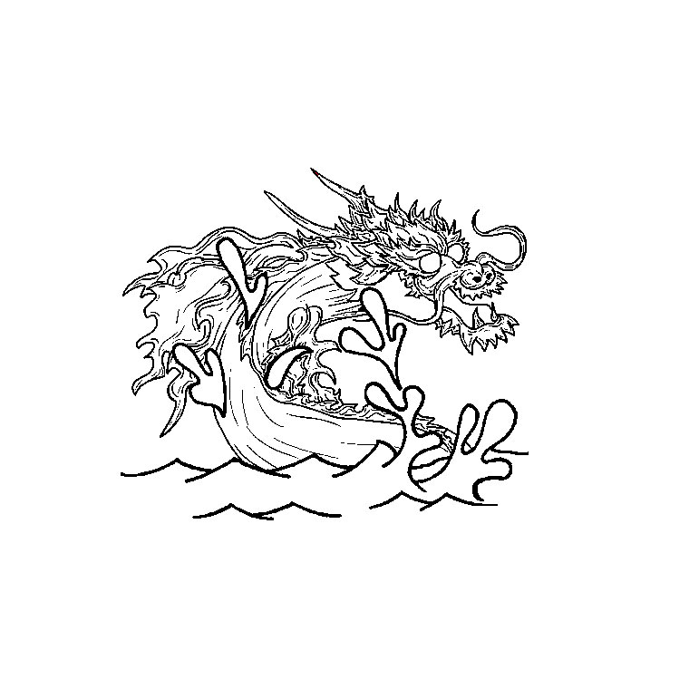 Dragón #3654