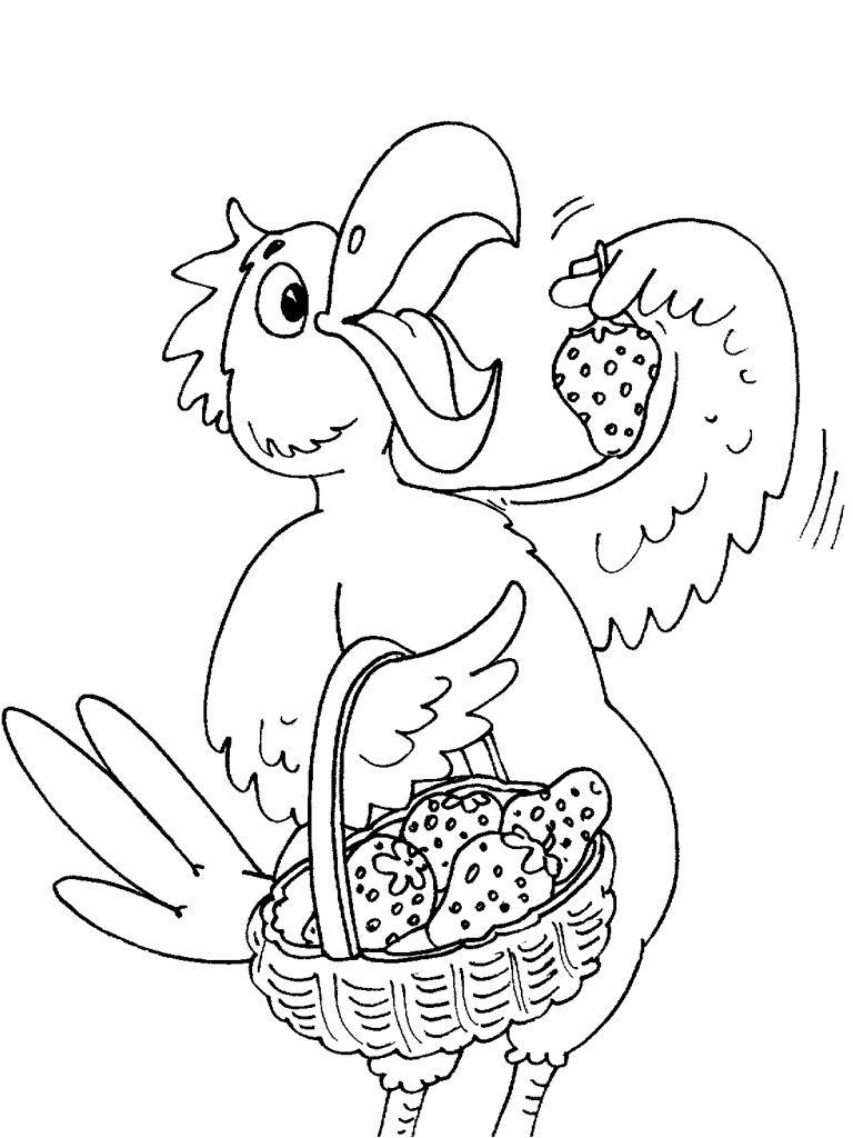 Loro #5178