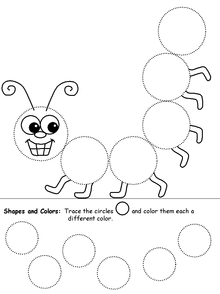 Oruga #7068