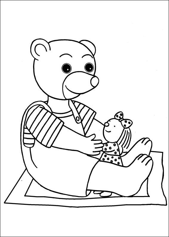 Oso #7132