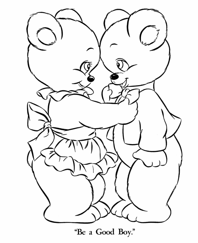 Oso #7180