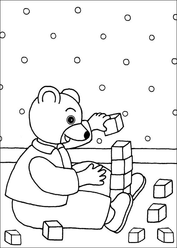Oso #7214
