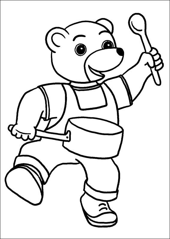 Oso #7220