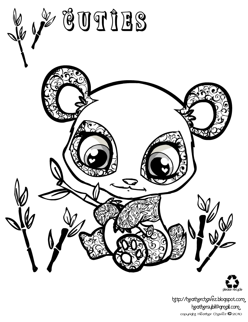 Panda #7480