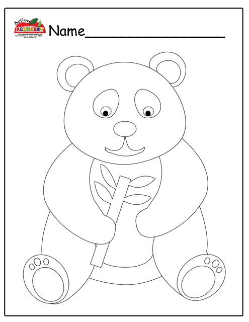 Panda #7505