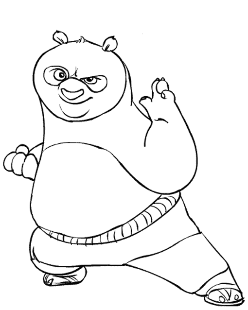 Panda #7529