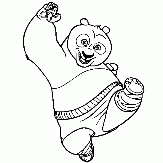 Panda #7556
