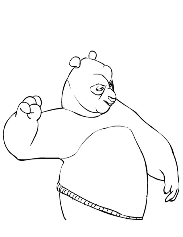 Panda #7560