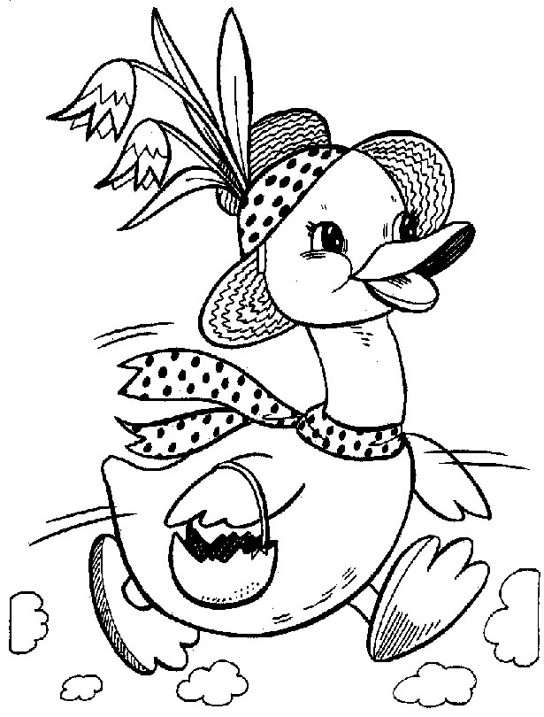 Pato #7667