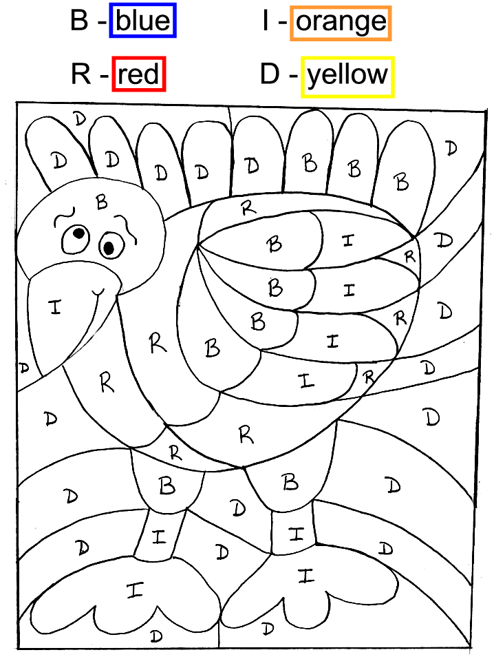 Pavo #7757