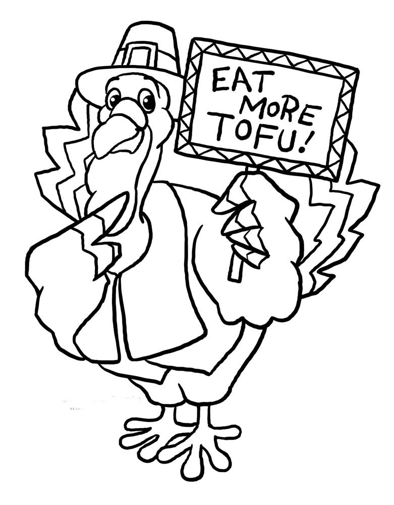 Pavo #7817
