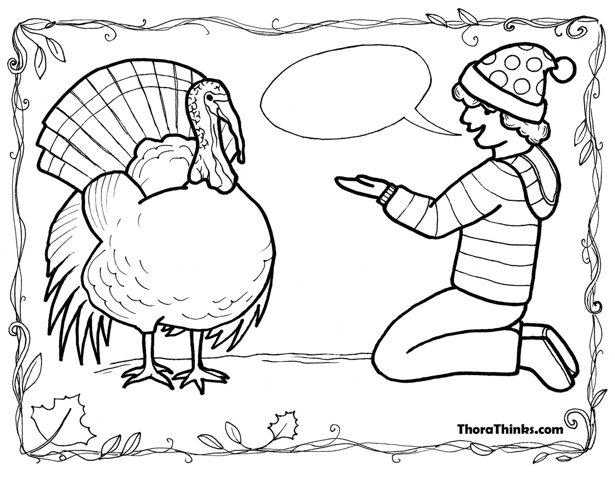 Pavo #7825