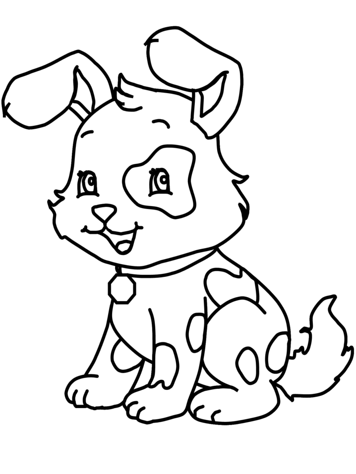 Perro #7861