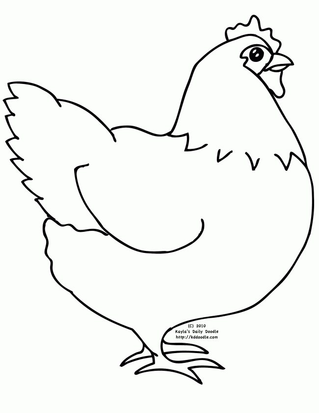 Pollo #8233
