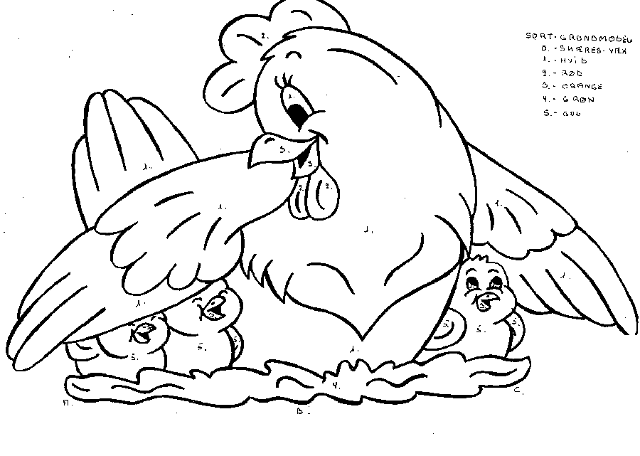 Pollo #8313