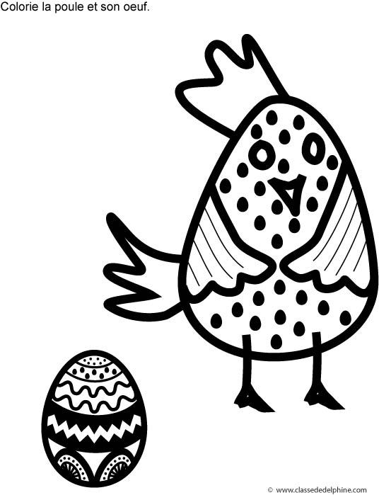 Pollo #8346