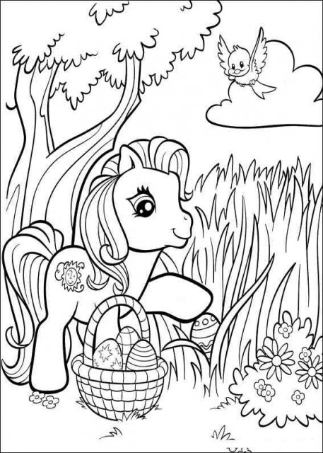 Poni #8552