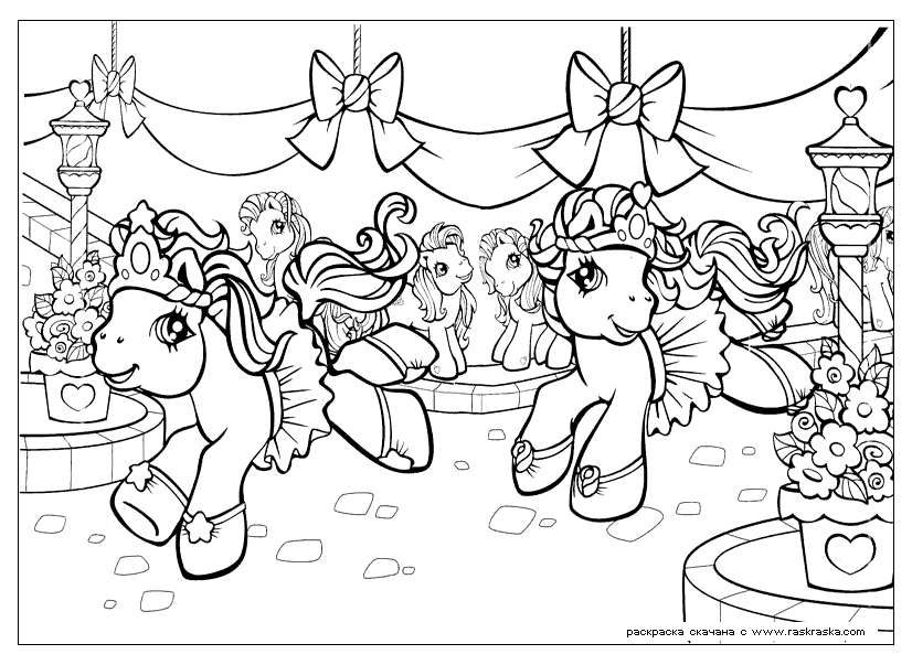 Poni #8588