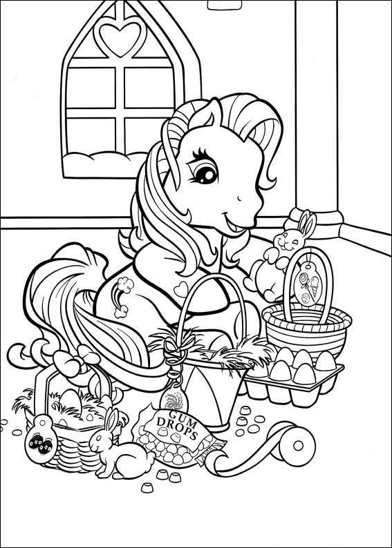 Poni #8633