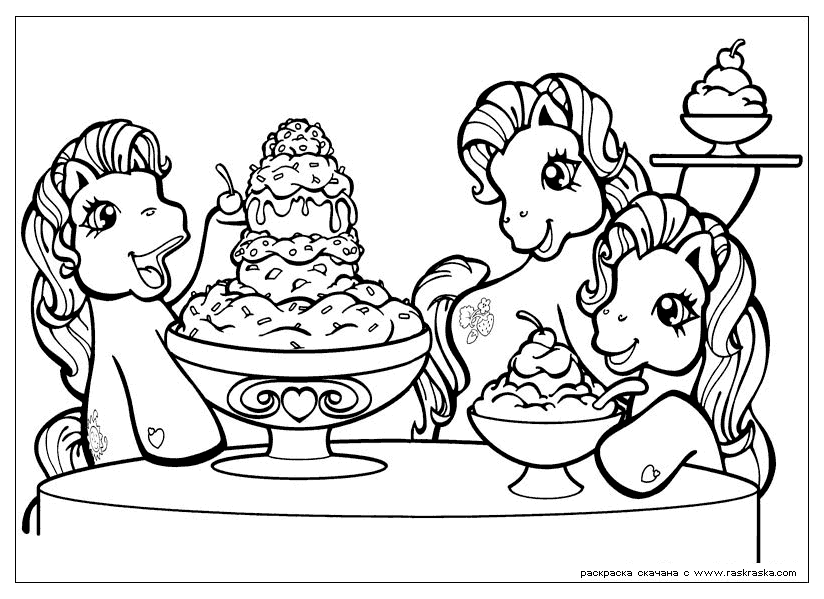 Poni #8640