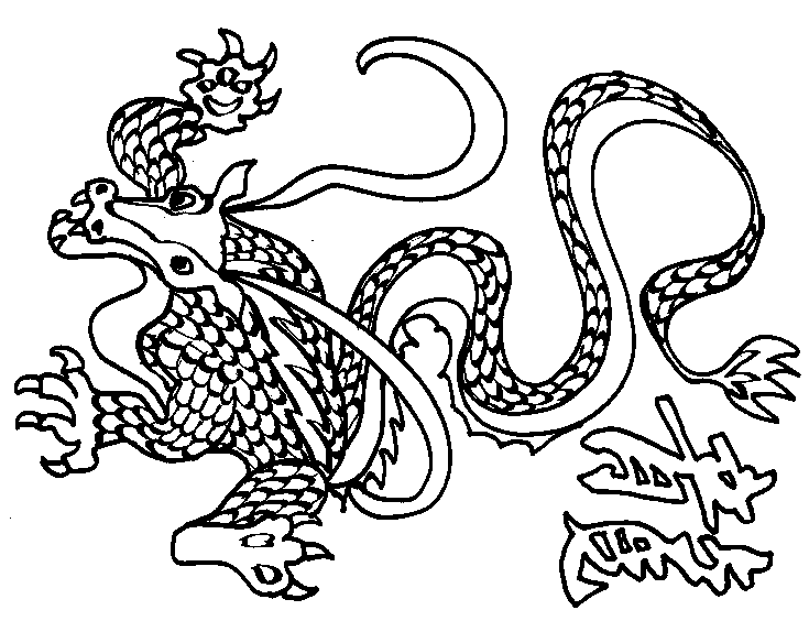 Serpiente #9268