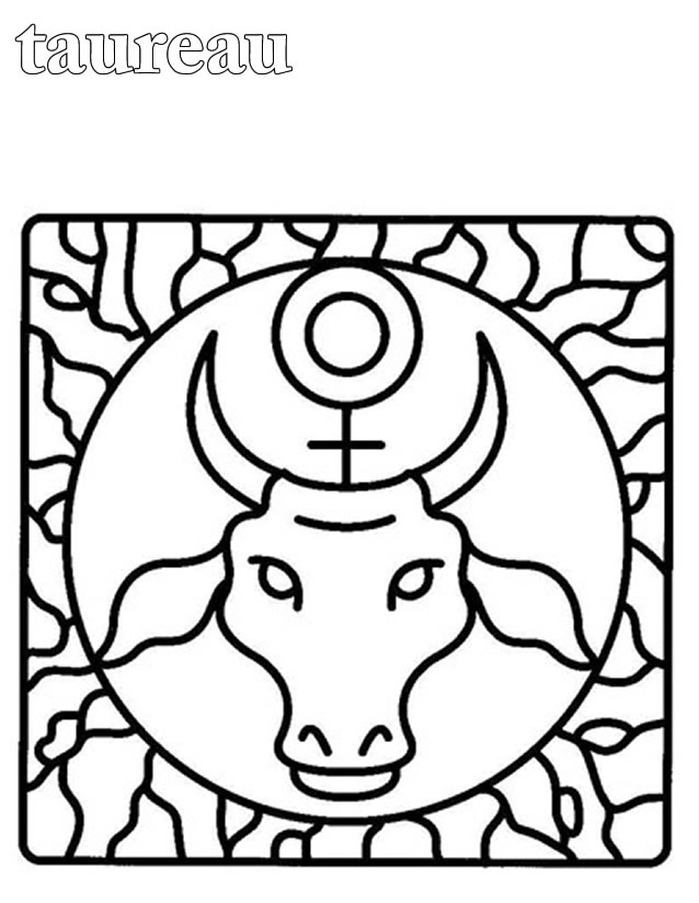 Toro #9356