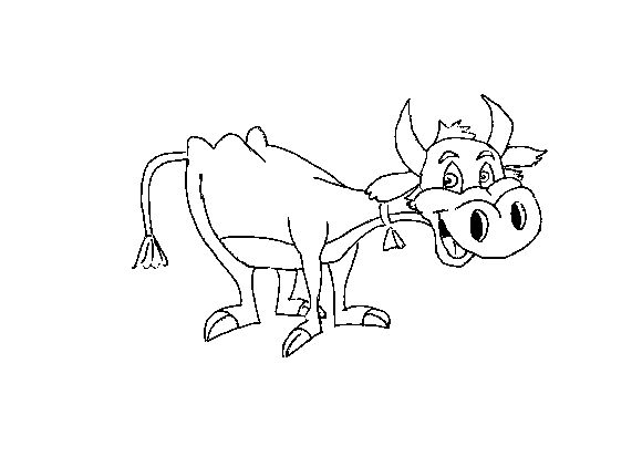 Vaca #9817