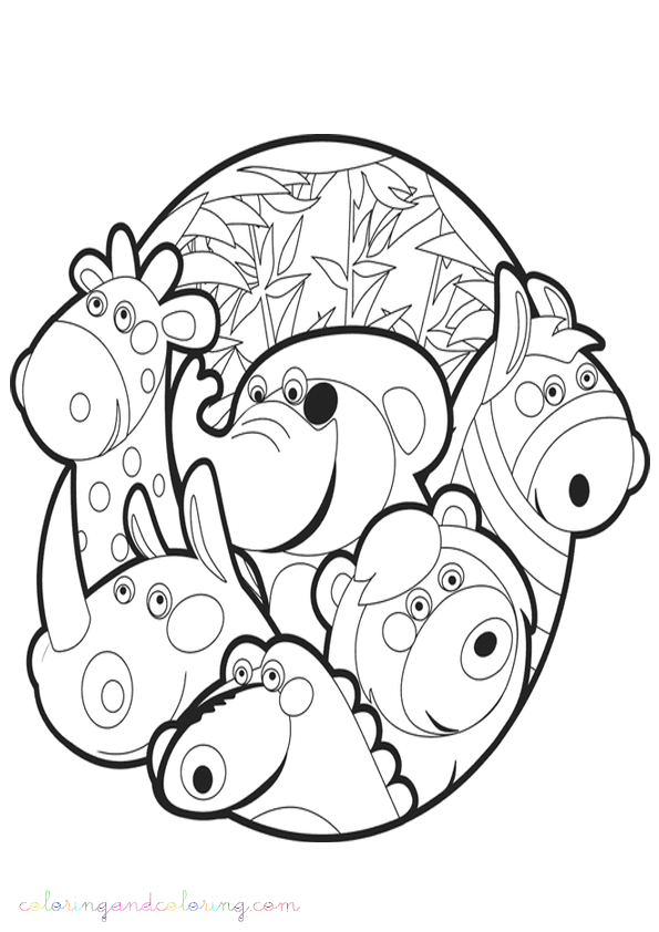 Zoo #9964