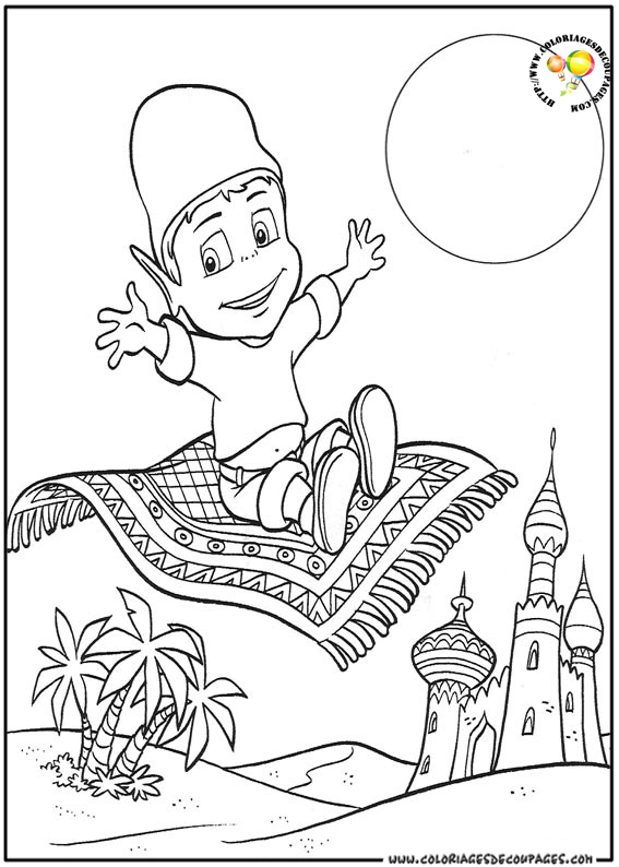 Adiboo #10189