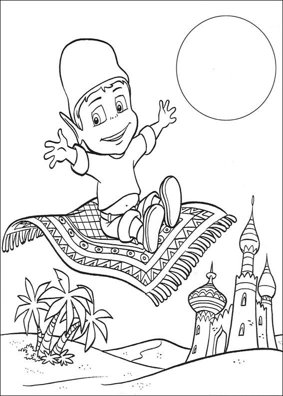 Adiboo #10193