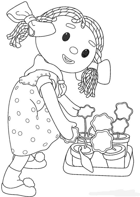 Andy Pandy #10255