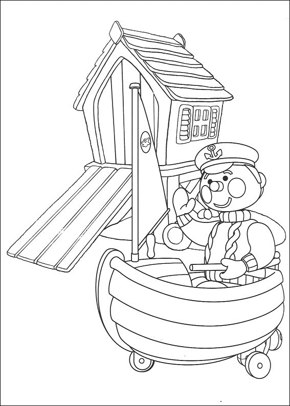 Andy Pandy #10259
