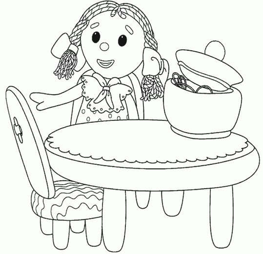 Andy Pandy #10263