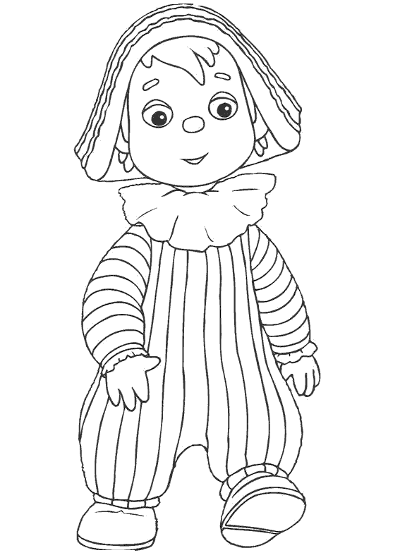 Andy Pandy #10268