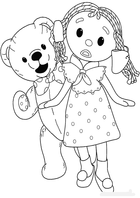 Andy Pandy #10277
