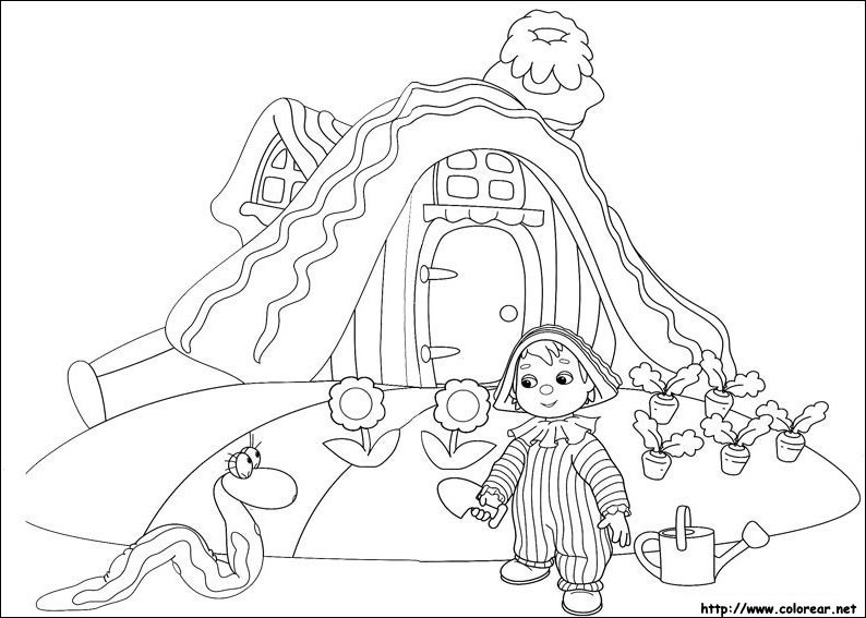 Andy Pandy #10280