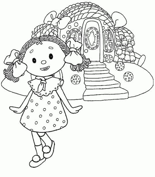 Andy Pandy #10281