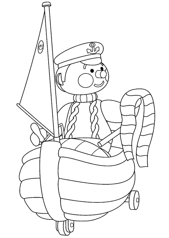 Andy Pandy #10284