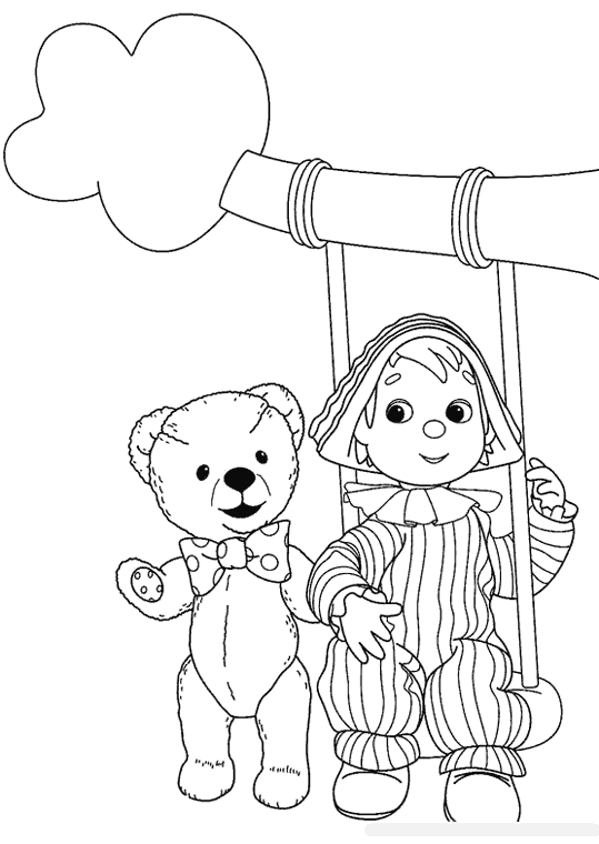 Andy Pandy #10293