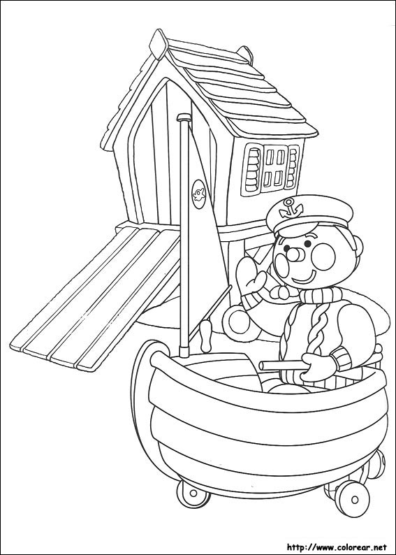 Andy Pandy #10294