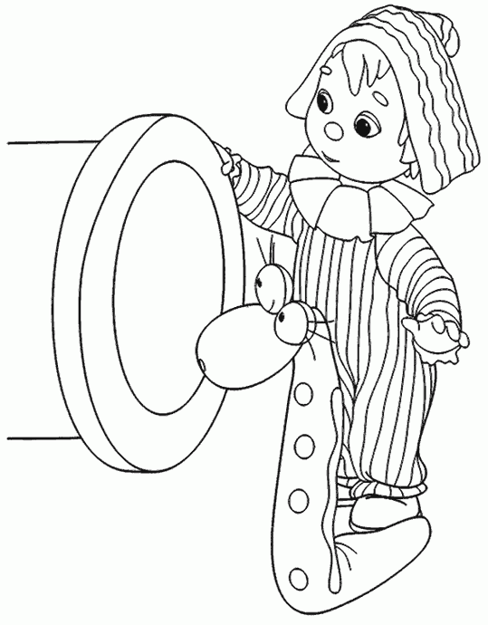 Andy Pandy #10296