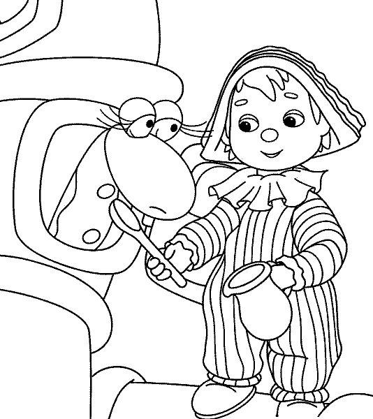 Andy Pandy #10247