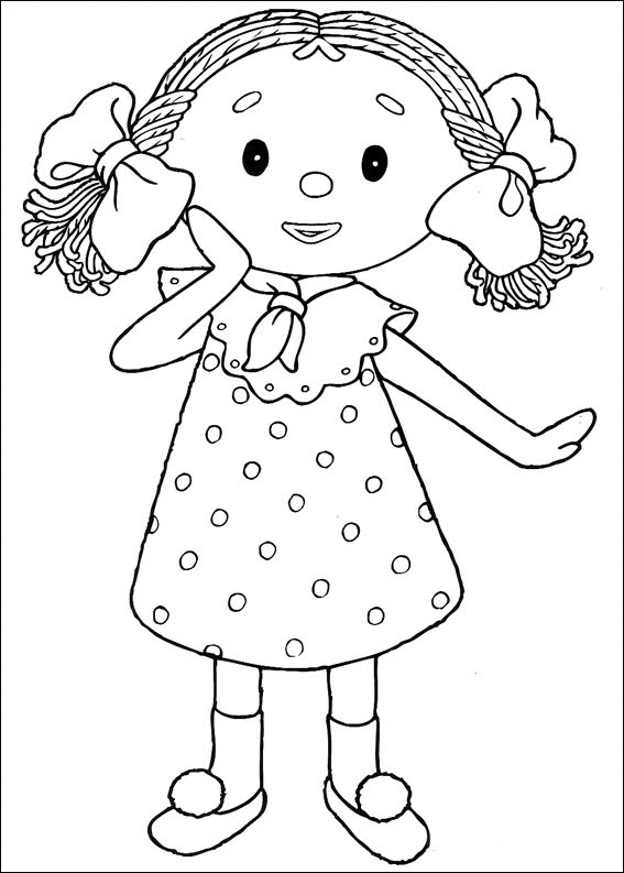 Andy Pandy #10250