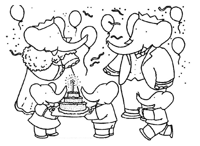 Babar #10612