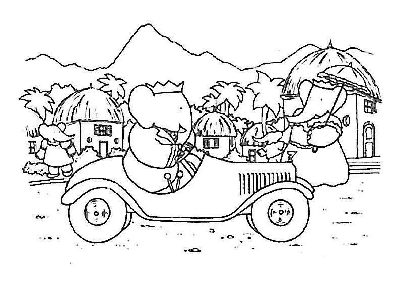 Babar #10652