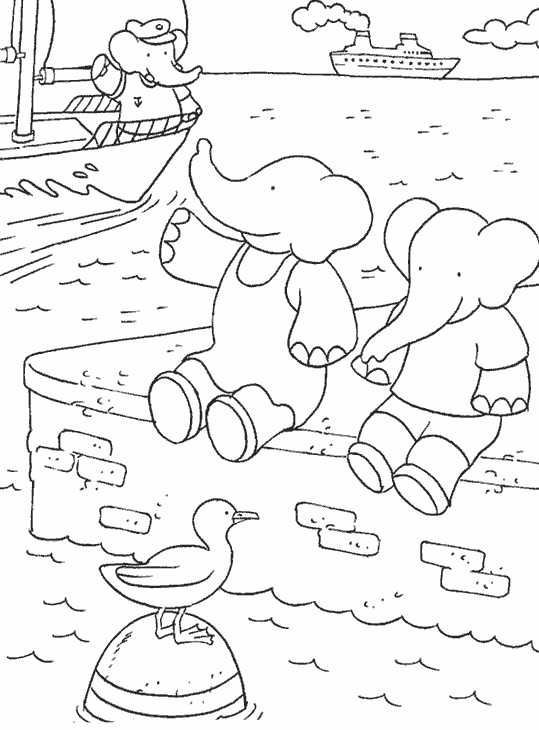 Babar #10672
