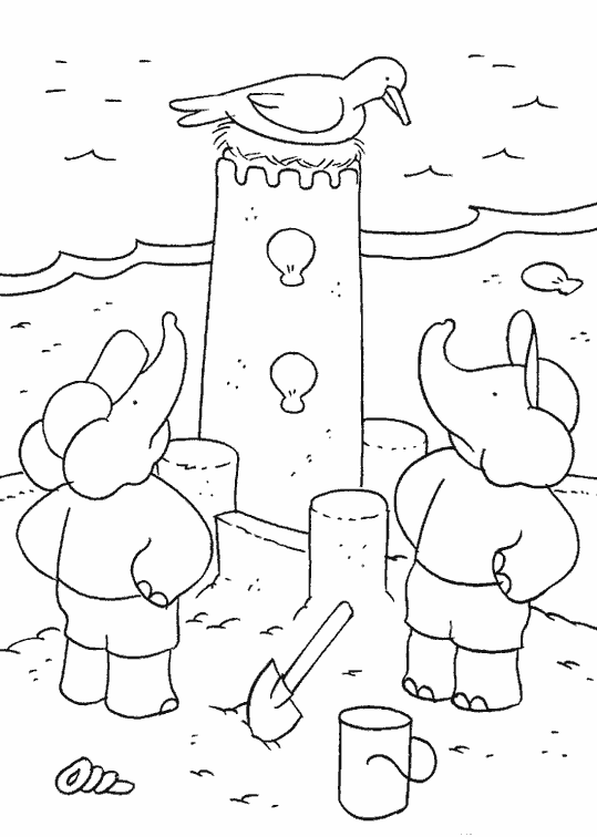 Babar #10694